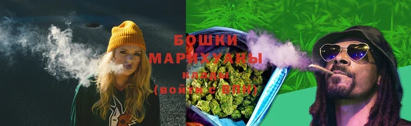 МДПВ Зеленокумск