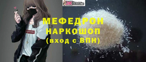 МДПВ Зеленокумск