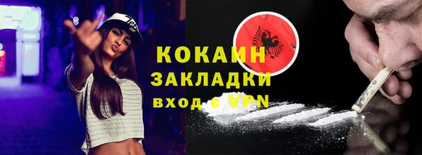 марки lsd Остров