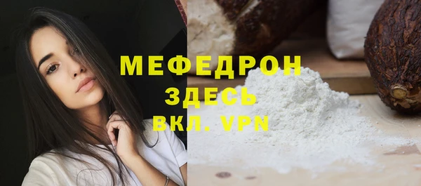 марки lsd Остров