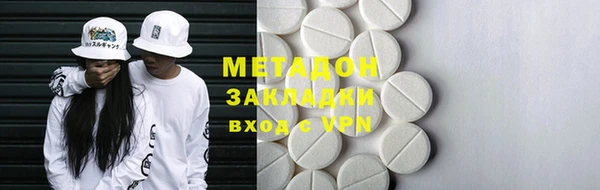 прущие грибы Зерноград