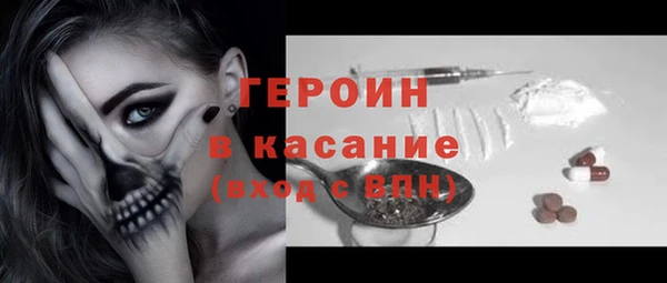 дмт Новодвинск