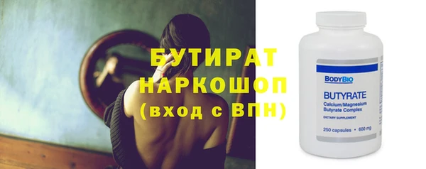 МДПВ Зеленокумск