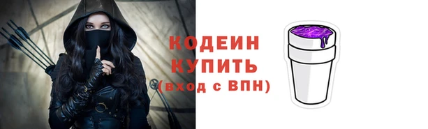прущая мука Зеленодольск