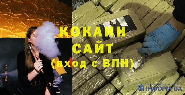 марки lsd Остров