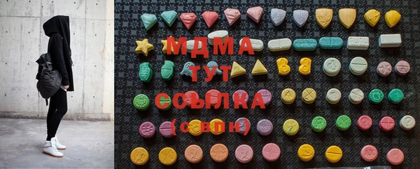 марки lsd Остров