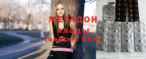 прущая мука Зеленодольск