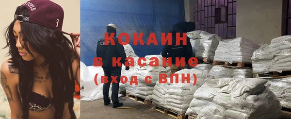 прущая мука Зеленодольск