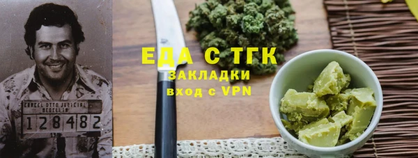 МДПВ Зеленокумск