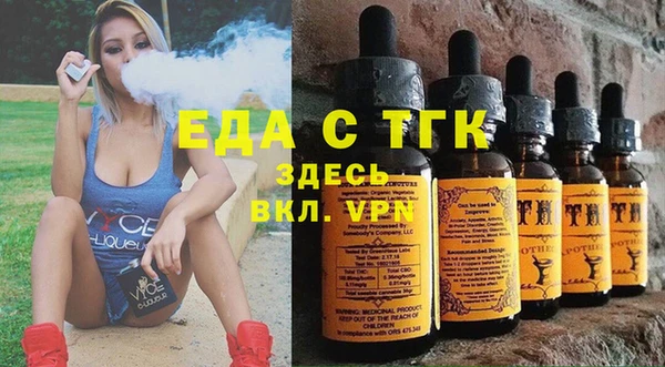 МДПВ Зеленокумск