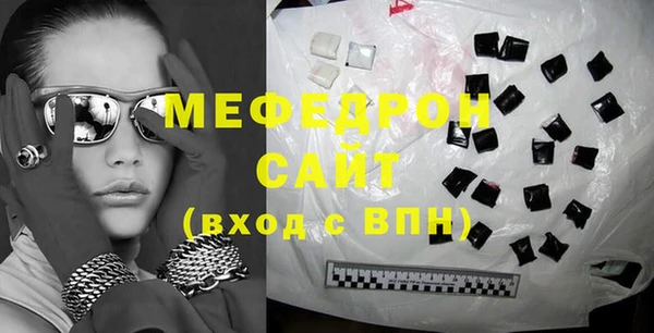 МДПВ Зеленокумск