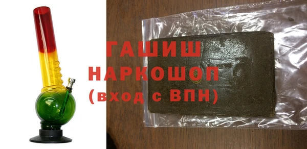 марки lsd Остров